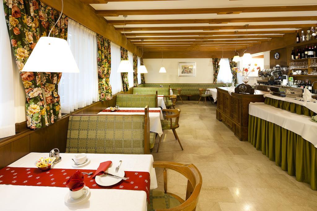Hotel Aster Мерано Экстерьер фото
